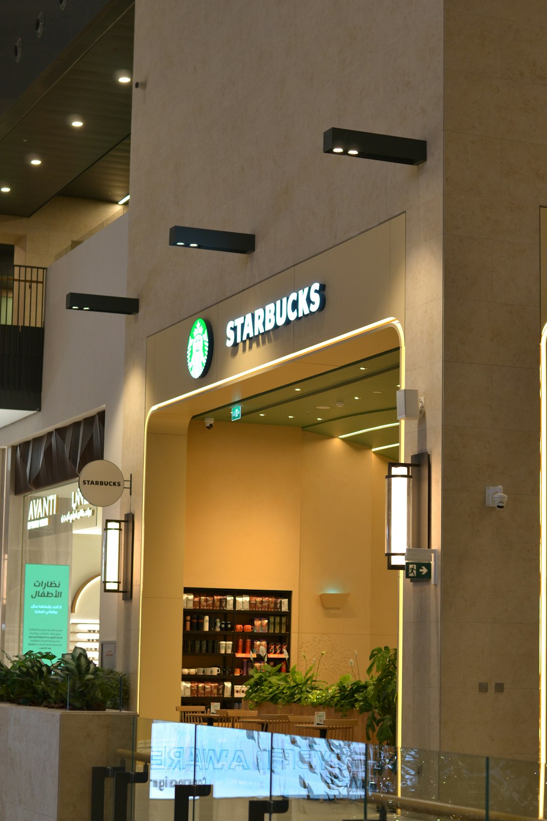 Downtown Retail Plaza